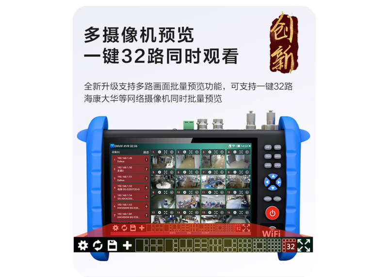 监控建设的实践-纸上得来终觉浅