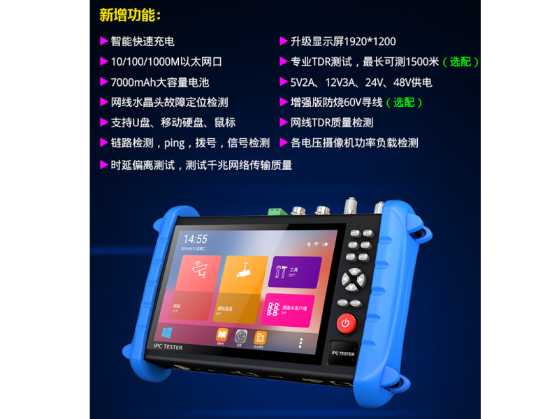 监控建设的现状——千里之行始于足下