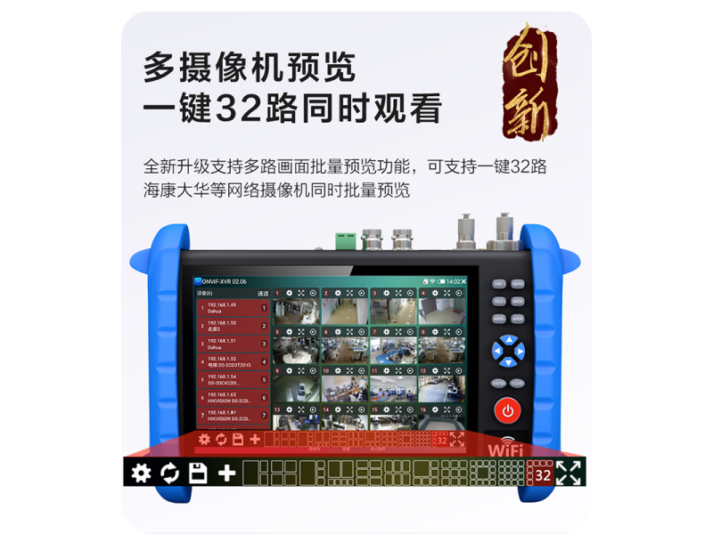 监控建设的实践-纸上得来终觉浅