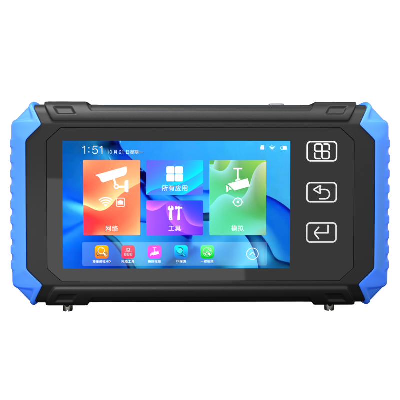 IPC-X550