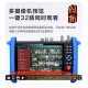 监控建设的实践-纸上得来终觉浅