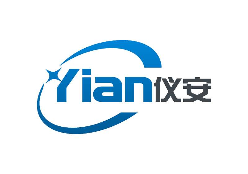 广州仪安电子有限公司